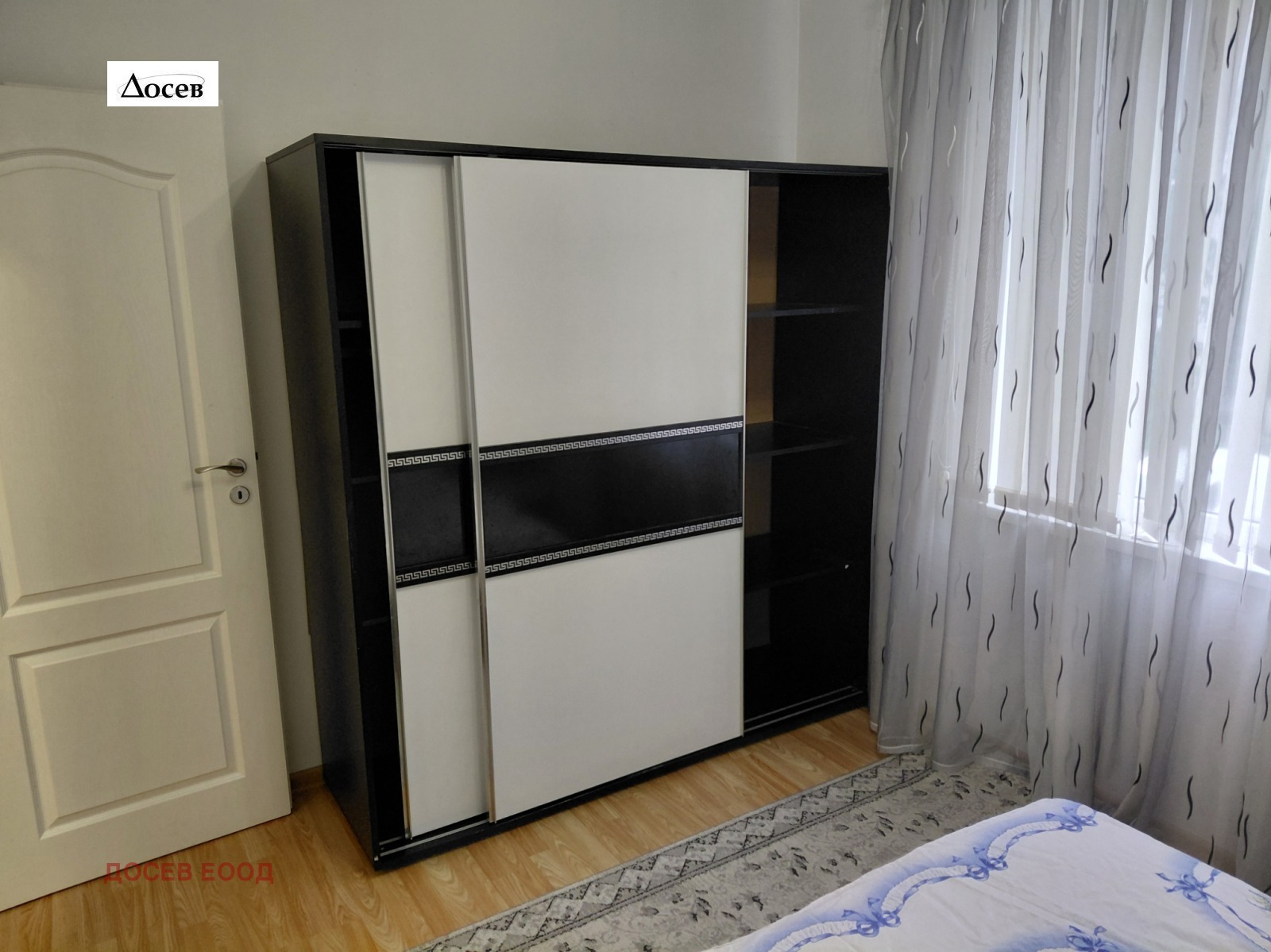 Дава под наем 2-СТАЕН, гр. Стара Загора, Опълченски, снимка 11 - Апартаменти - 54330035