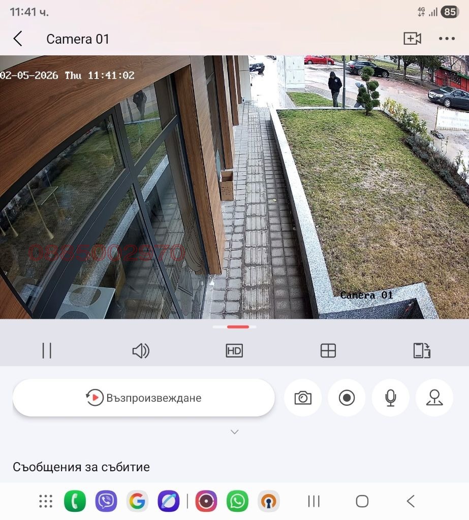 Дава под наем ГАРАЖ, ПАРКОМЯСТО, гр. София, Младост 3