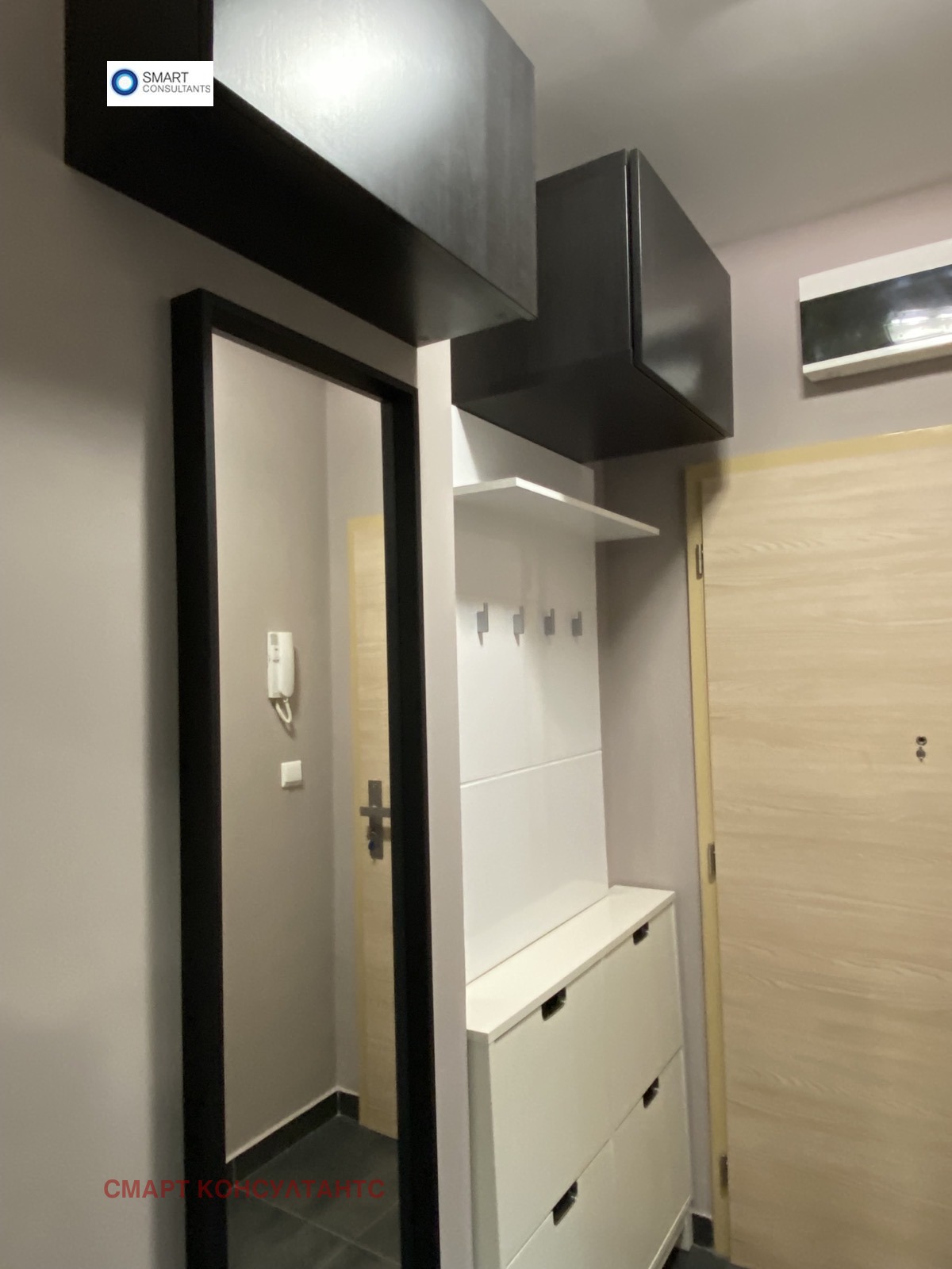 ���� ��� ���� 1-����� | Imot.bg � ����������� 5