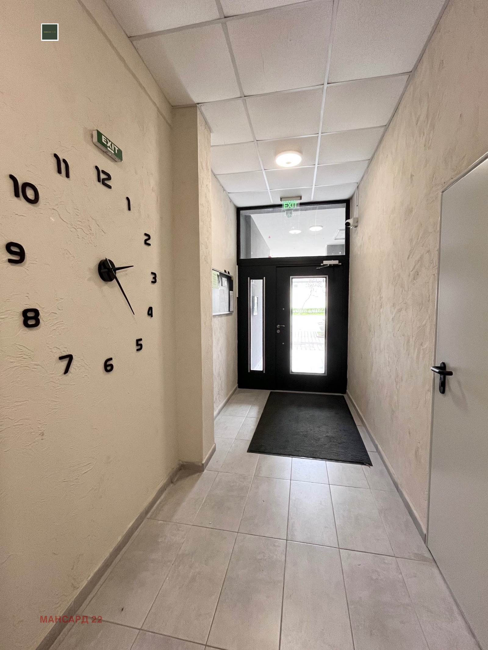 ���� ��� ���� 2-����� | Imot.bg � ����������� 10
