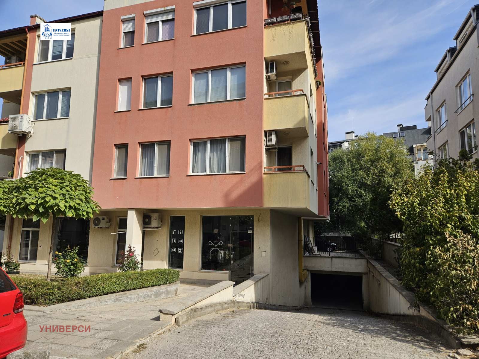 ���� ��� ���� ����� | Imot.bg � ����������� 2