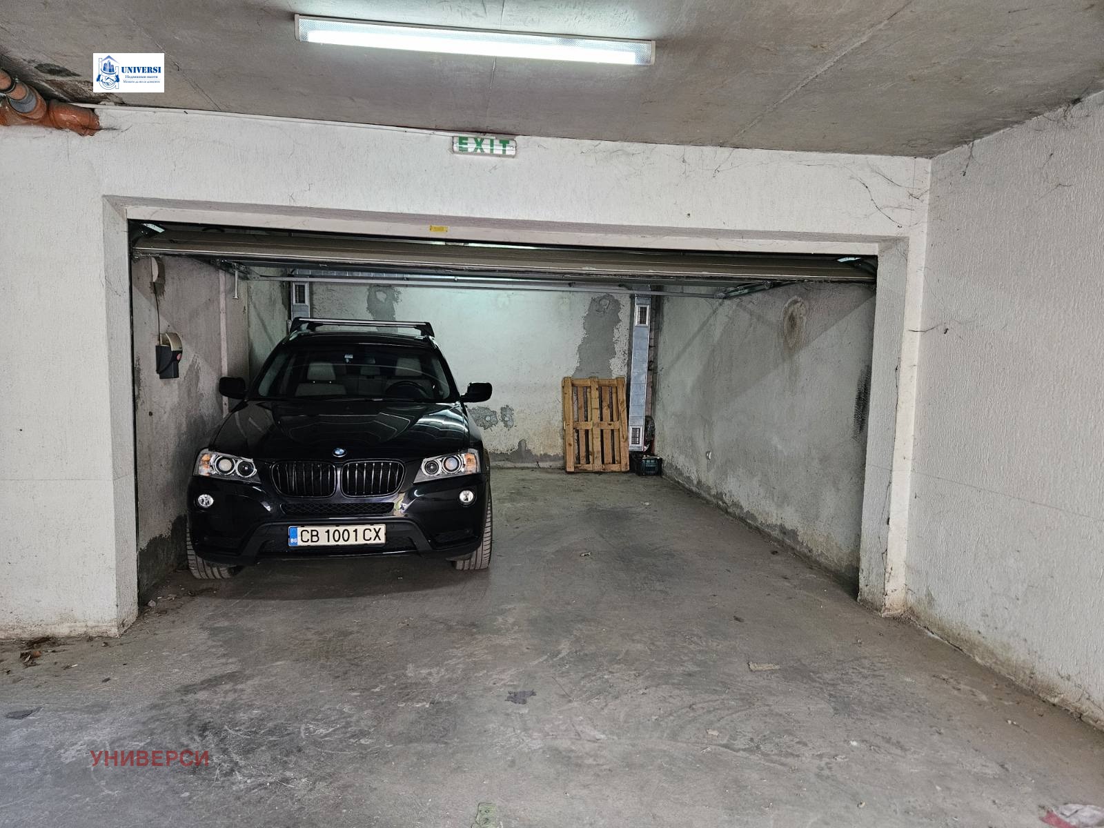 ���� ��� ���� ����� | Imot.bg � ����������� 5
