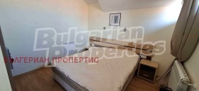    2- | Imot.bg    5