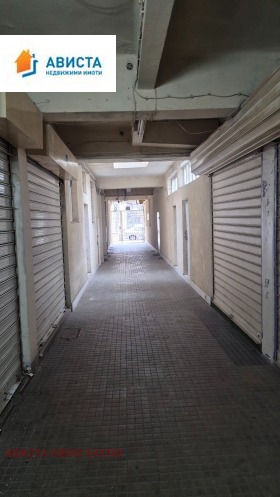 Tárolás Centar, Sofia 10