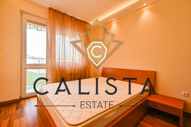 K pronájmu  2 ložnice Sofia , Studentski grad , 86 m2 | 16218070 - obraz [6]