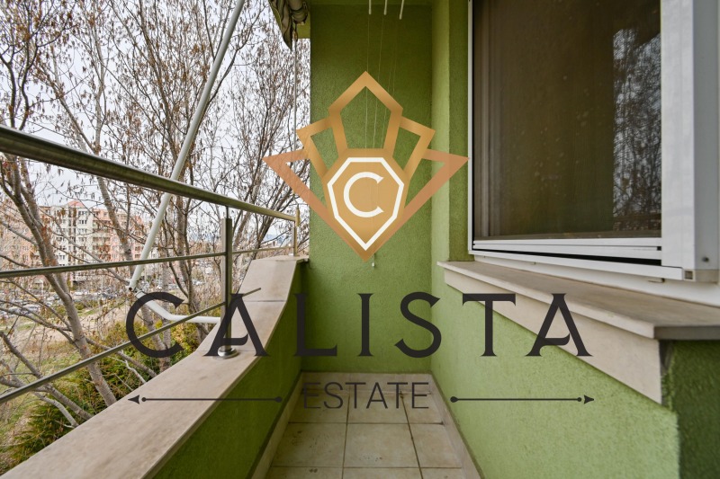 K pronájmu  2 ložnice Sofia , Studentski grad , 86 m2 | 16218070 - obraz [10]