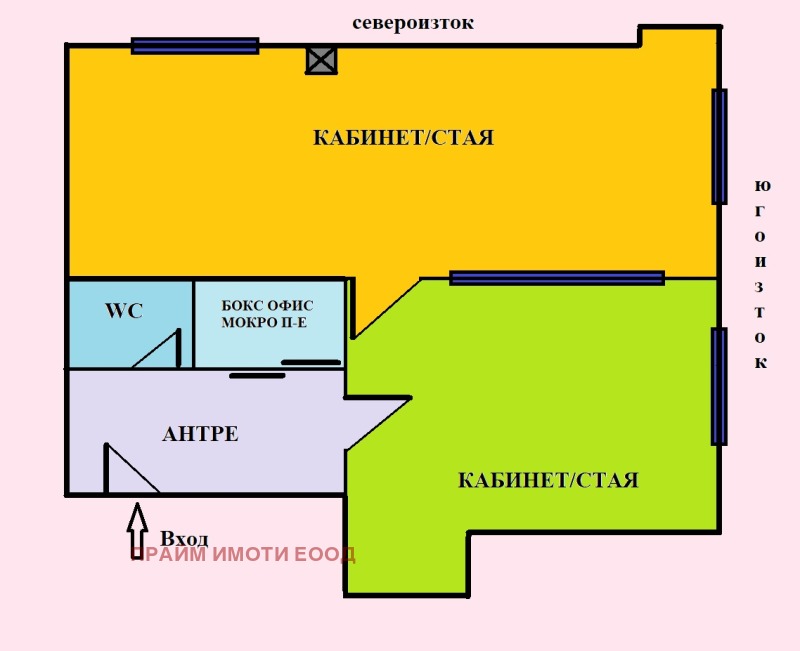 Дава под наем ОФИС, гр. София, Гоце Делчев