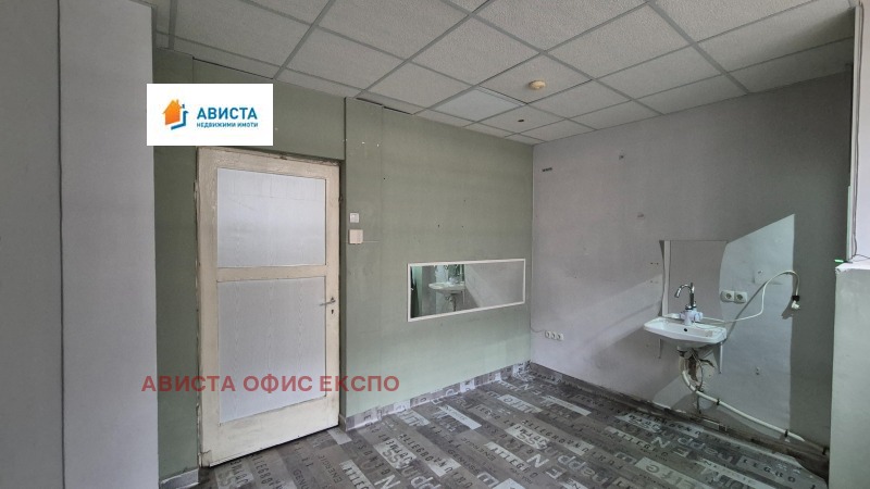 Kiadó  Tárolás Sofia , Centar , 17 négyzetméter | 64302973