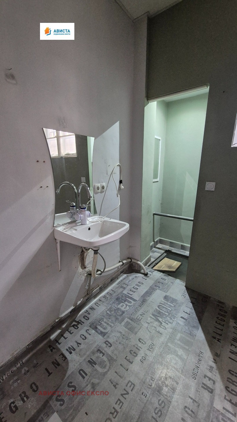 Kiadó  Tárolás Sofia , Centar , 17 négyzetméter | 64302973 - kép [3]