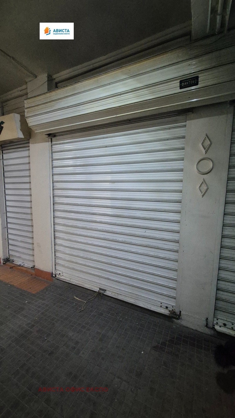 Kiadó  Tárolás Sofia , Centar , 17 négyzetméter | 64302973 - kép [9]