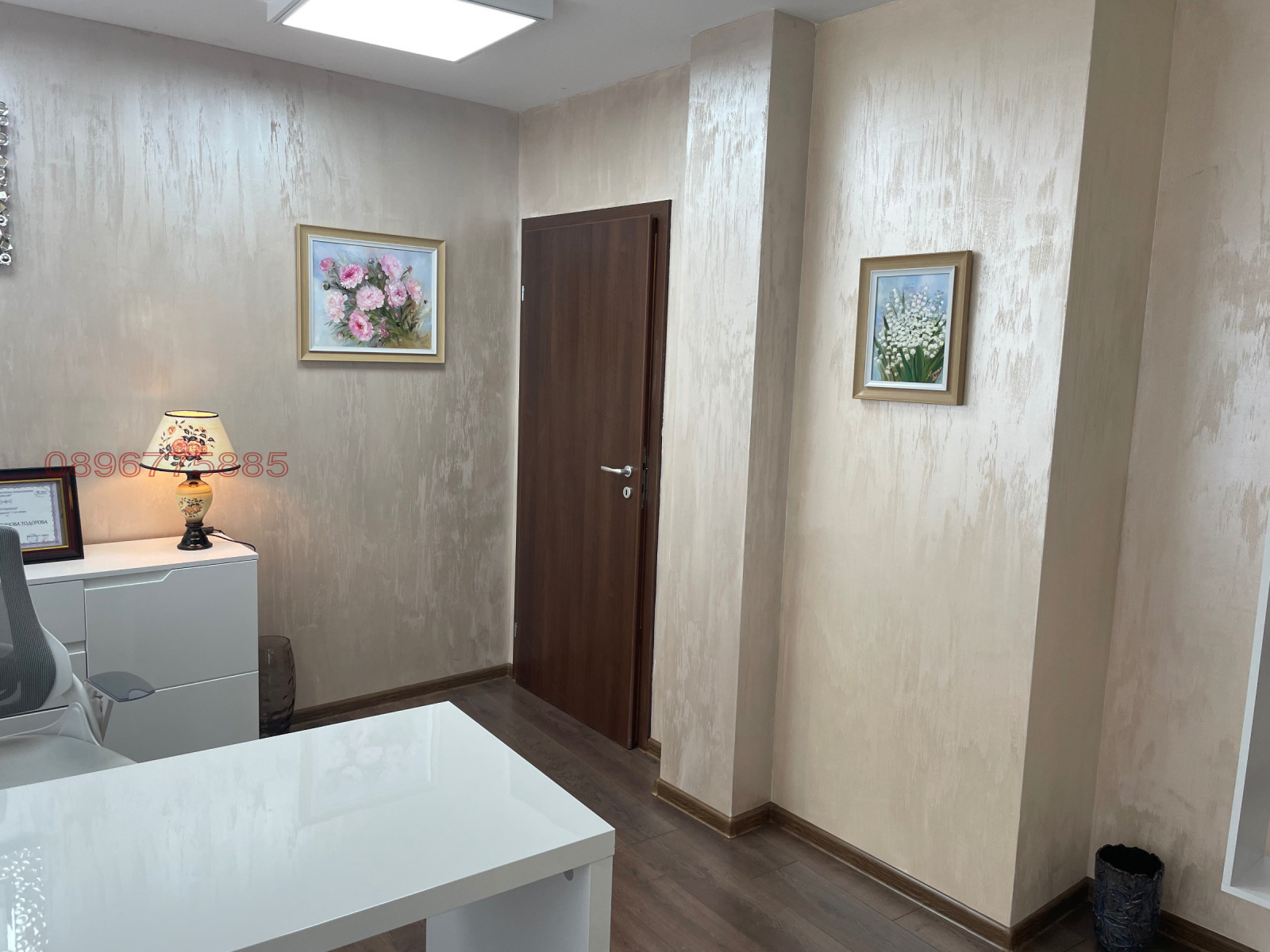 Дава под наем ОФИС, гр. София, Сухата река, снимка 9 - Офиси - 54693030