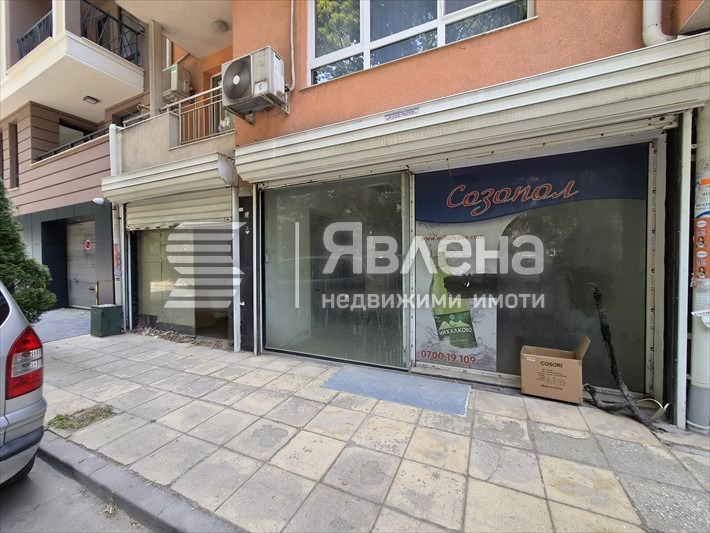 ���� ��� ���� ������� | Imot.bg � ����������� 1