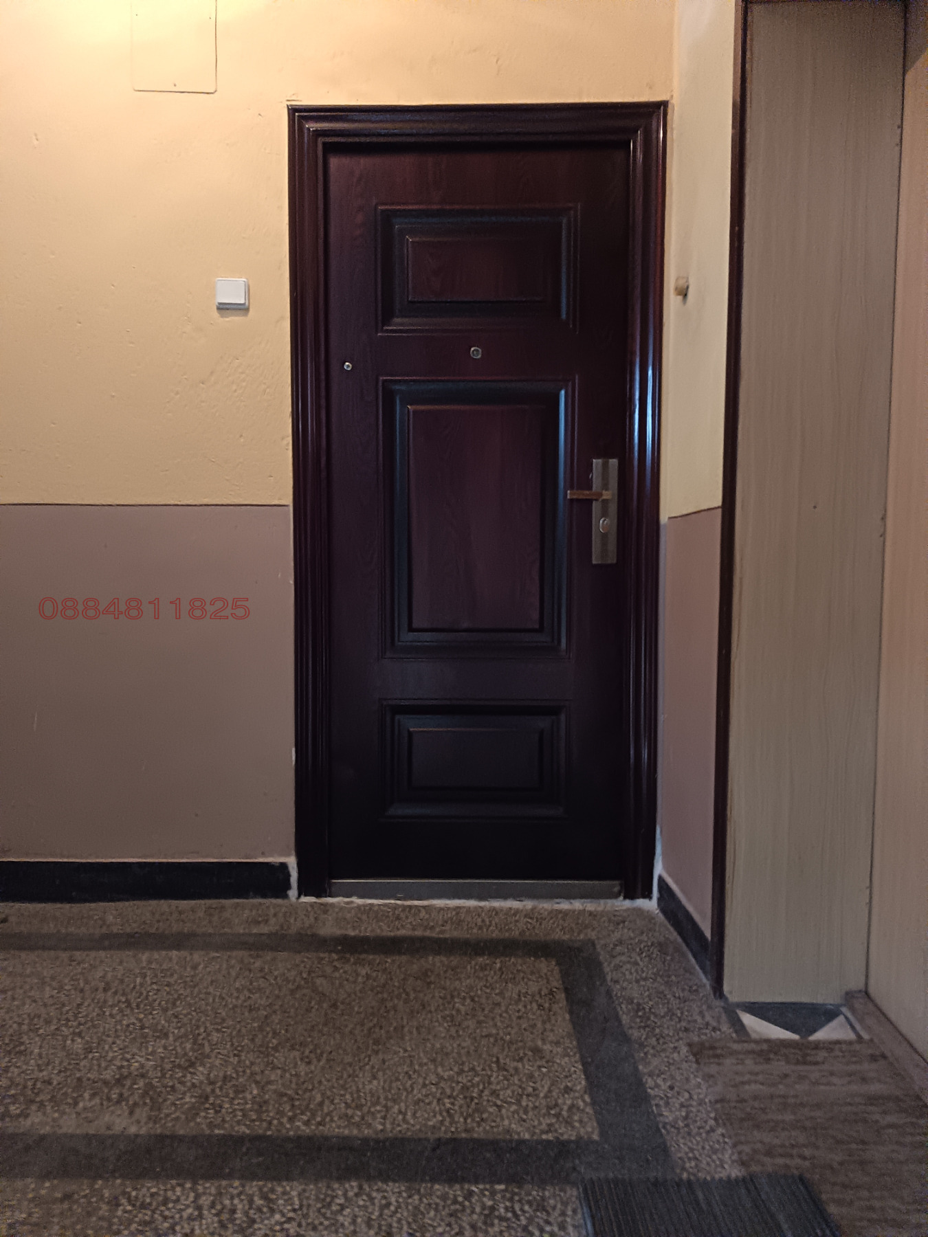 ���� ��� ���� 2-����� | Imot.bg � ����������� 1