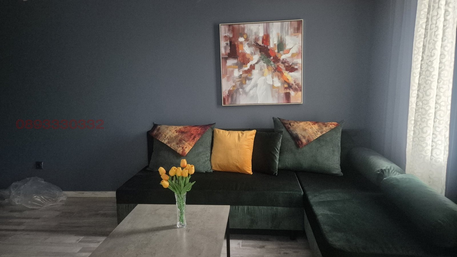 ���� ��� ���� 2-����� | Imot.bg � ����������� 4