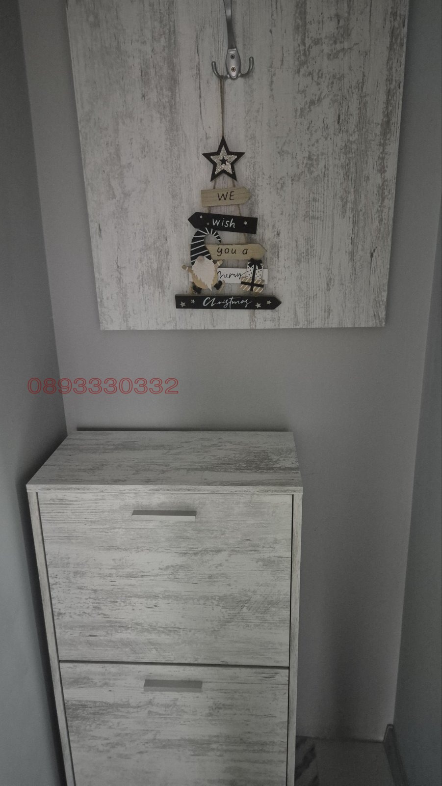 ���� ��� ���� 2-����� | Imot.bg � ����������� 12