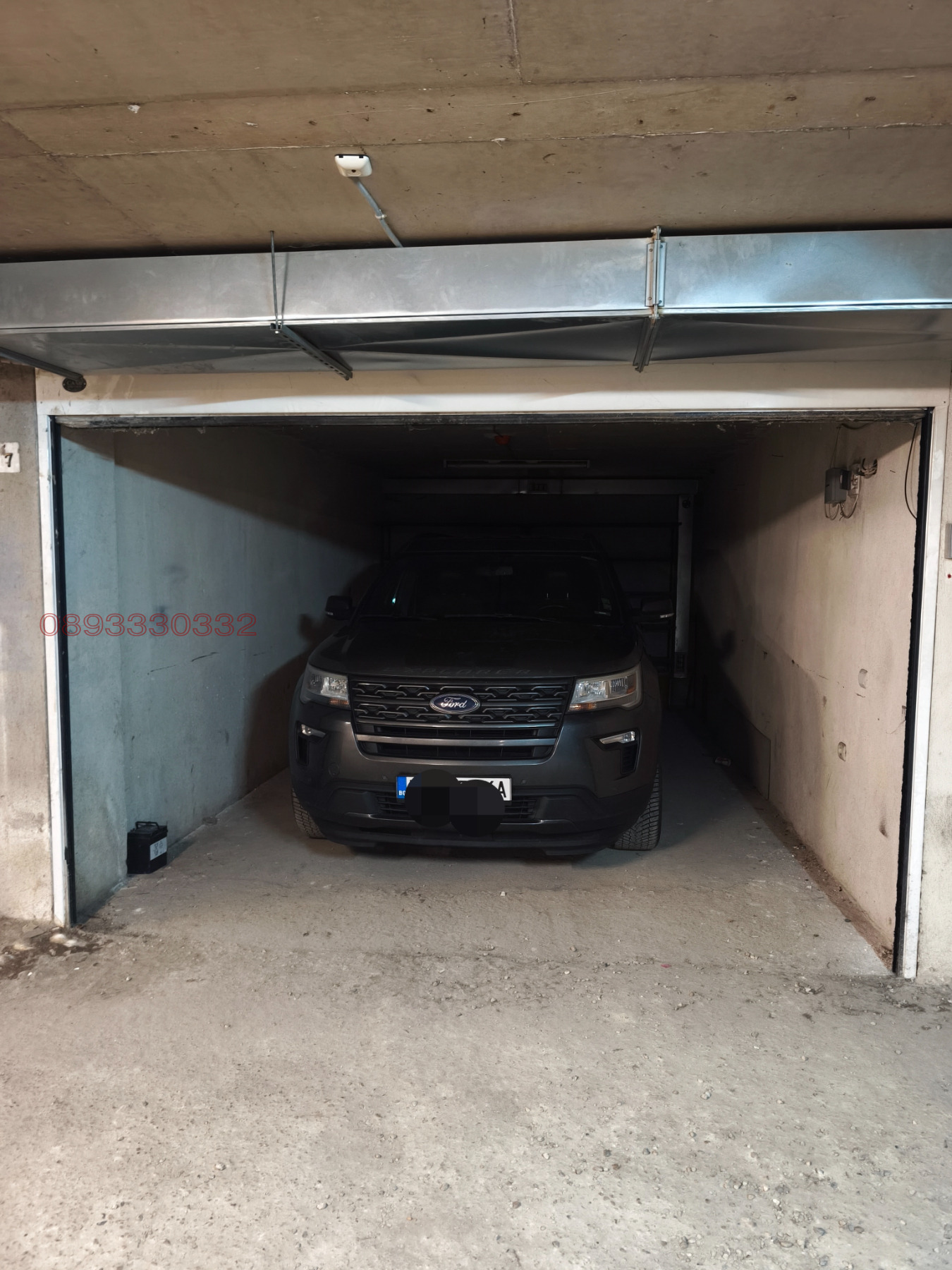 ���� ��� ���� 2-����� | Imot.bg � ����������� 16