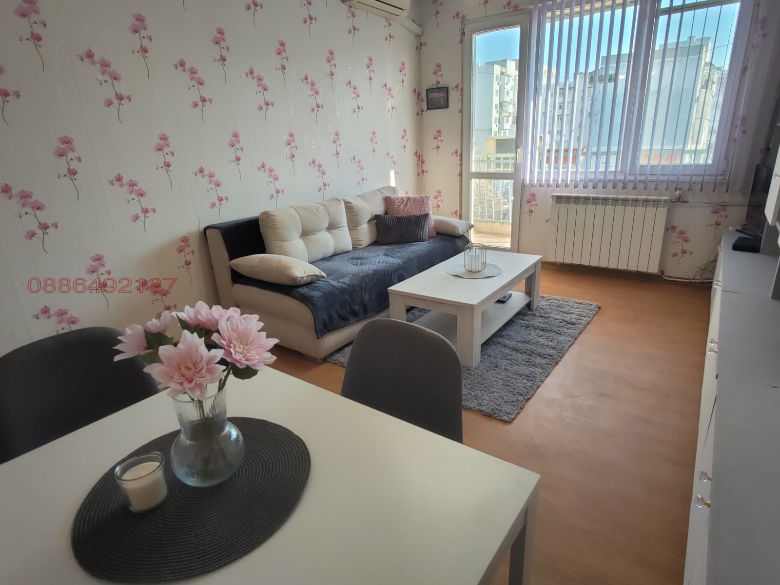 ���� ��� ���� 3-����� | Imot.bg � ����������� 4