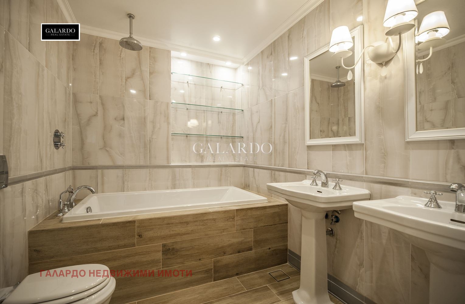 ���� ��� ���� ���� | Imot.bg � ����������� 17