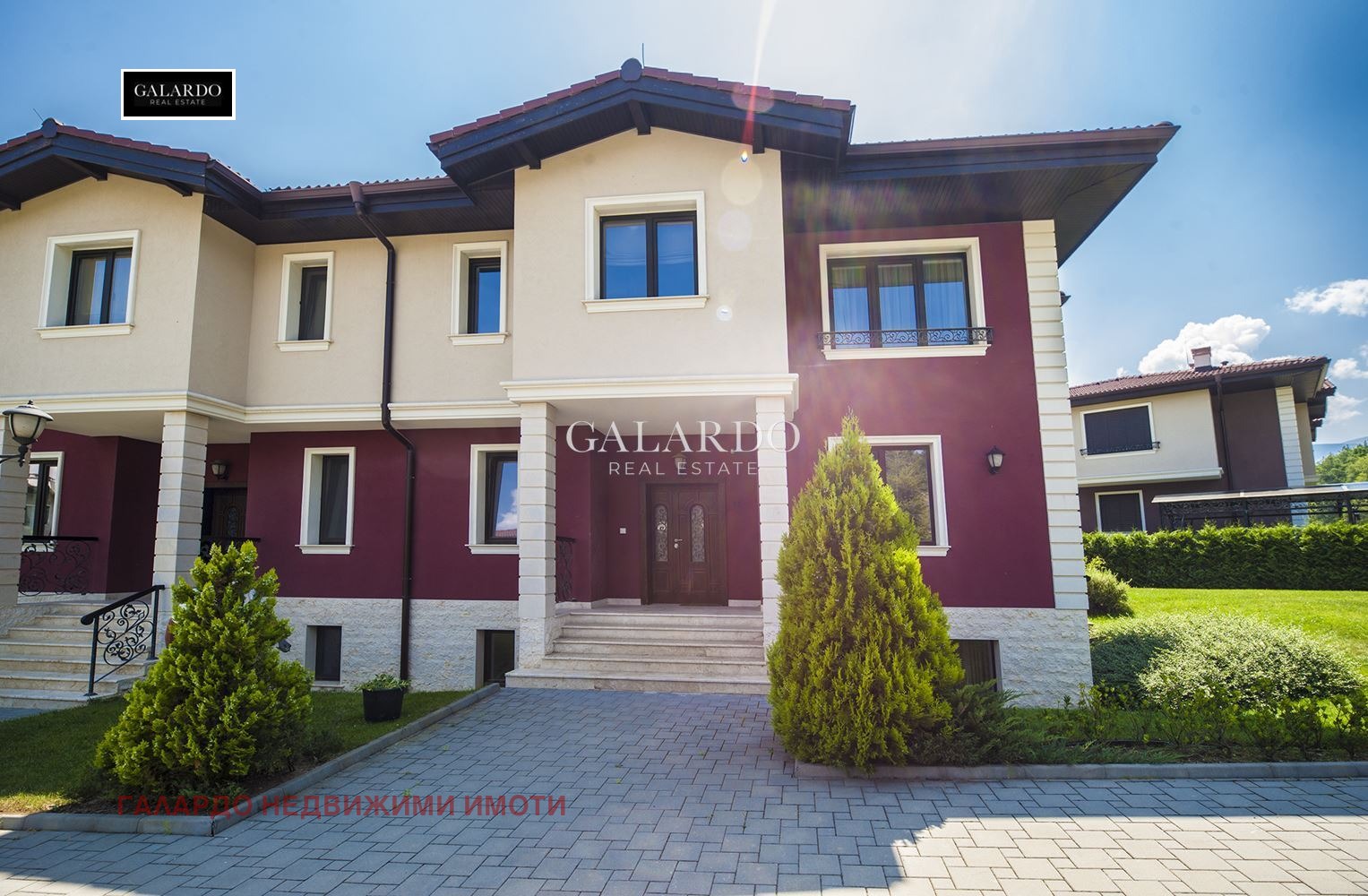 ���� ��� ���� ���� | Imot.bg � ����������� 1