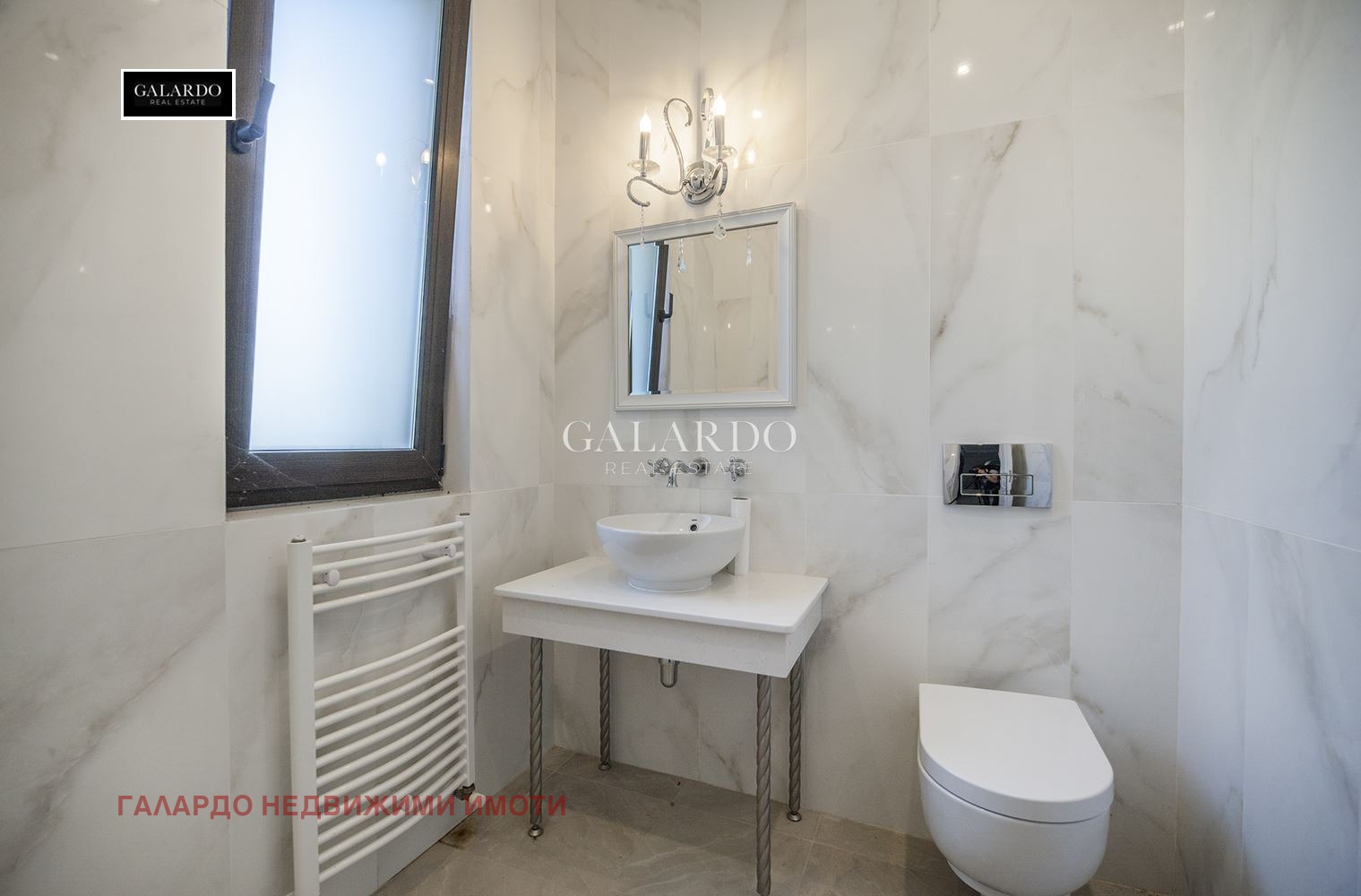 ���� ��� ���� ���� | Imot.bg � ����������� 16