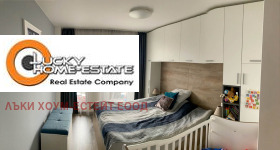   2- | Imot.bg    4
