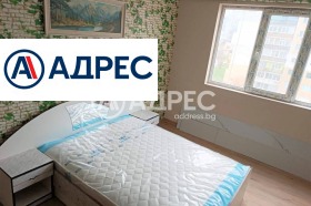 ���� ��� ���� 2-����� | Imot.bg � ����� ������ 3