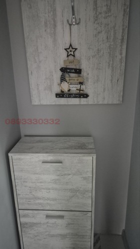 ���� ��� ���� 2-����� | Imot.bg � ����� ������ 12