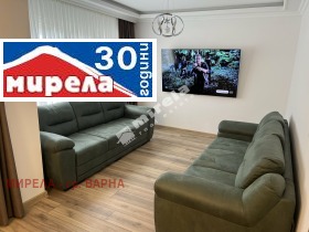 2 makuuhuonetta VINS-Tšerven ploštad, Varna