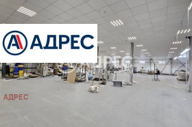 СКЛАД, 1 600 m2