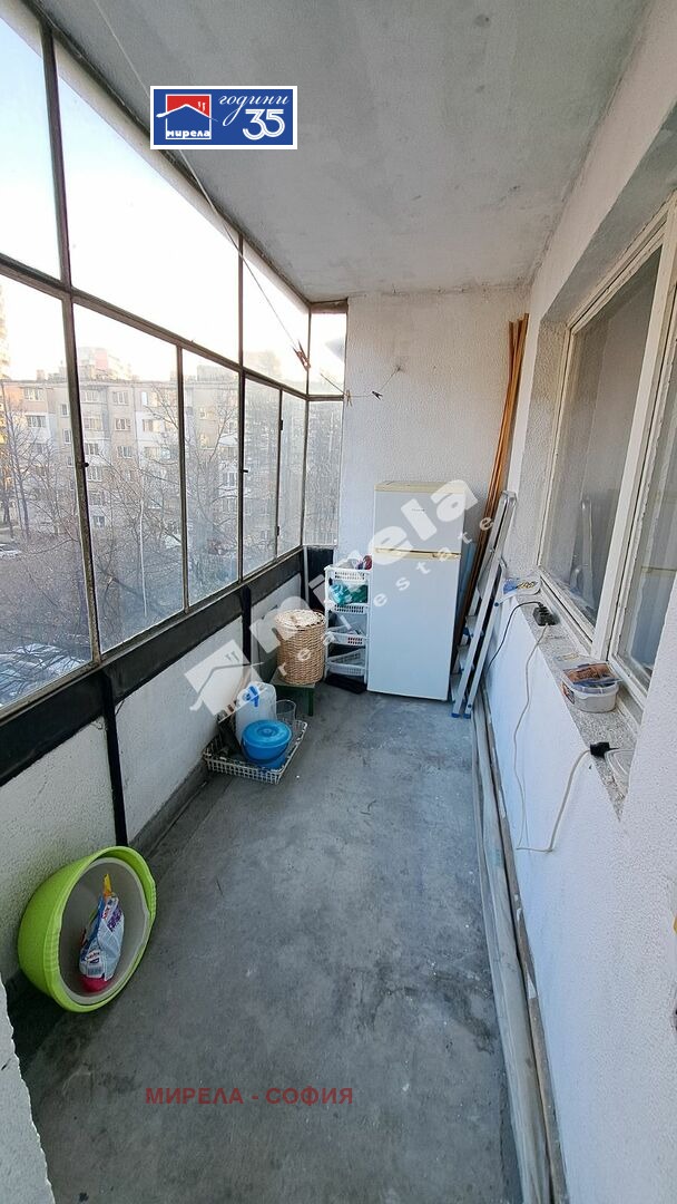 ���� ��� ���� 2-����� | Imot.bg � ����������� 11