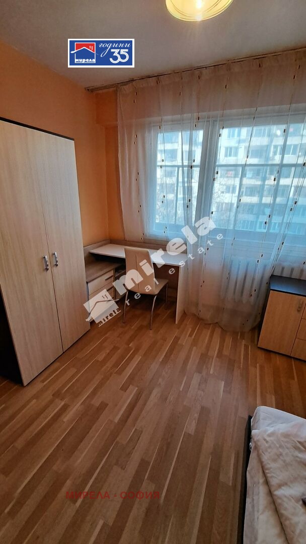 ���� ��� ���� 2-����� | Imot.bg � ����������� 5