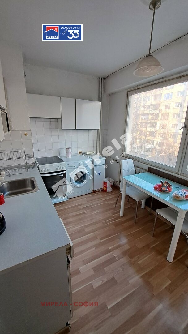 ���� ��� ���� 2-����� | Imot.bg � ����������� 12