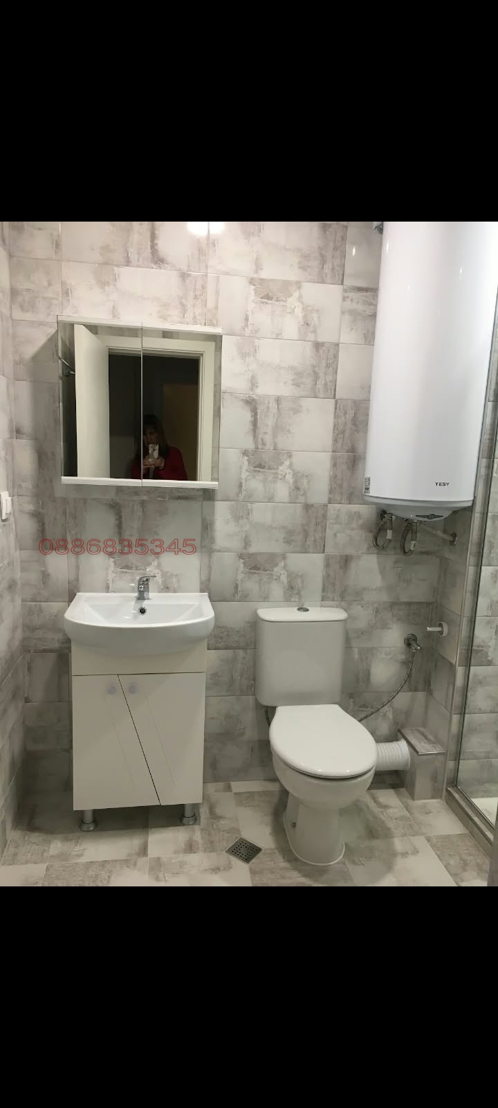 ���� ��� ���� 2-����� | Imot.bg � ����������� 7