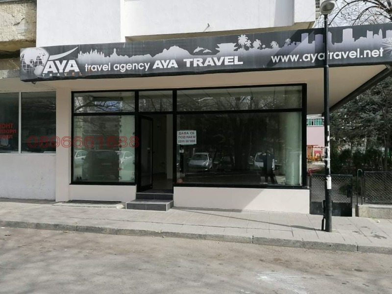 Дава под Наем МАГАЗИН в град Варна, Център - 80 кв.м / 1 000 € » 1 955.83 лв.
