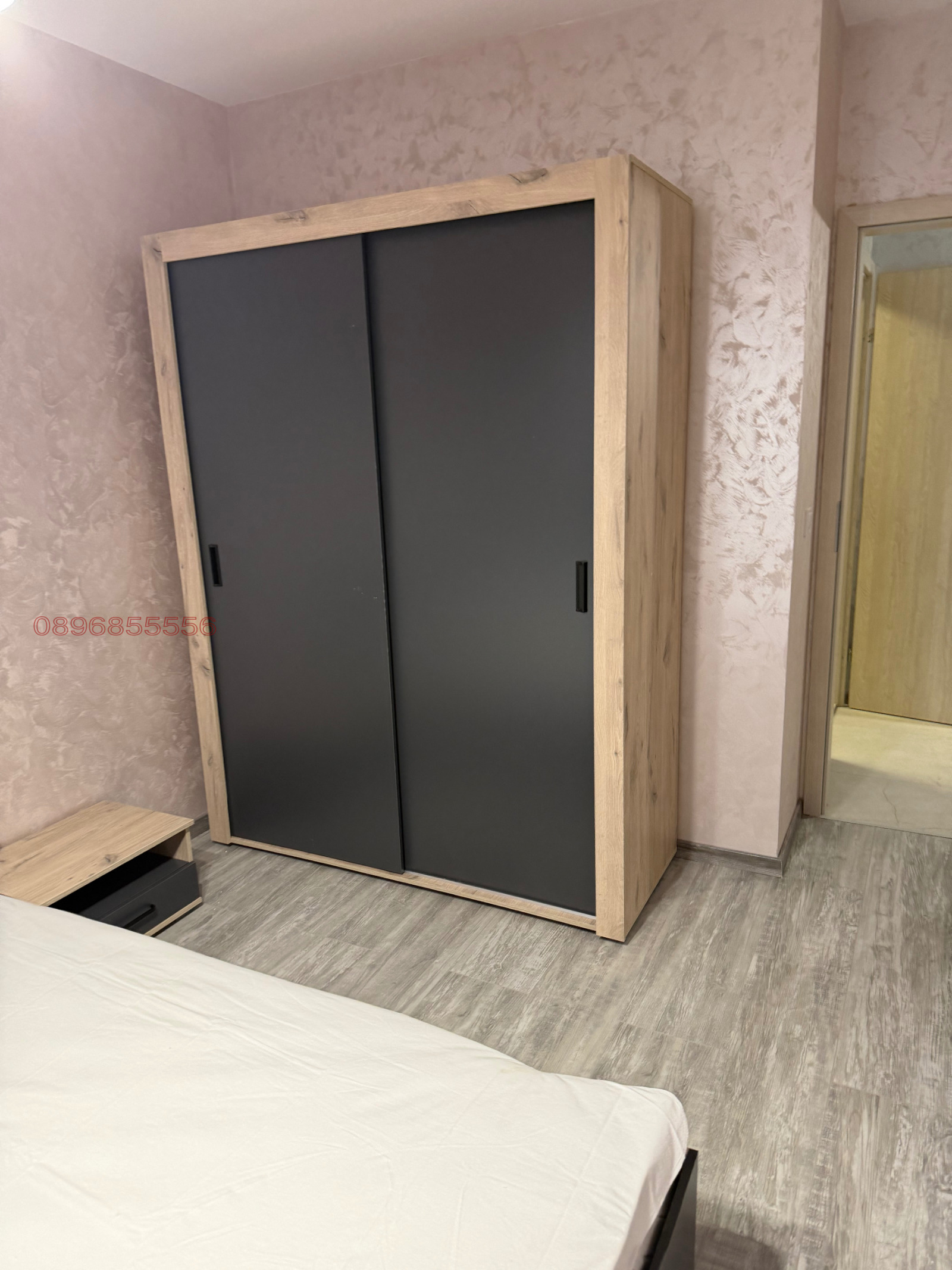 ���� ��� ���� 2-����� | Imot.bg � ����������� 6