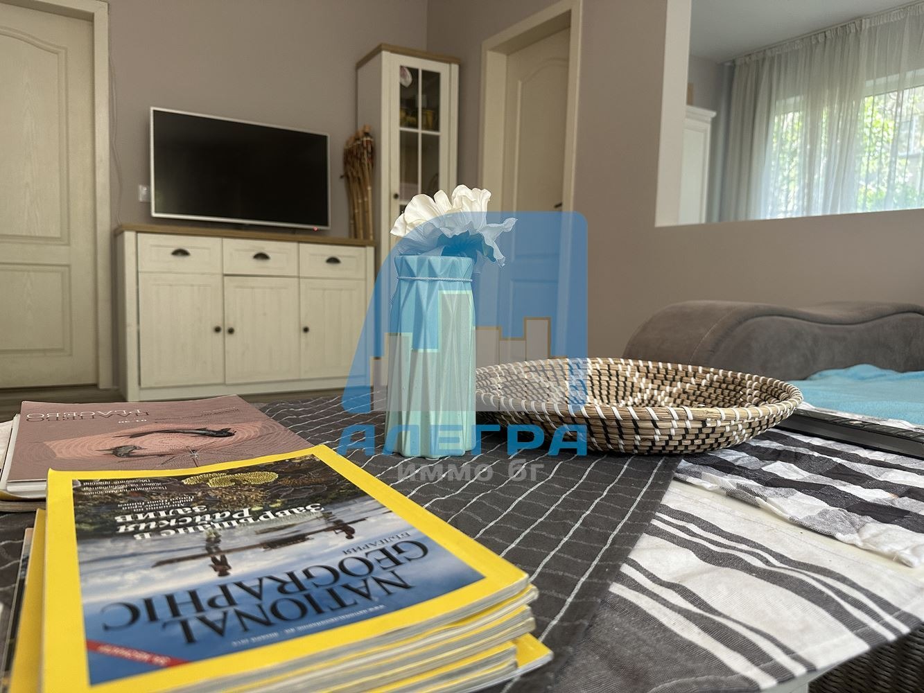 ���� ��� ���� 2-����� | Imot.bg � ����������� 7