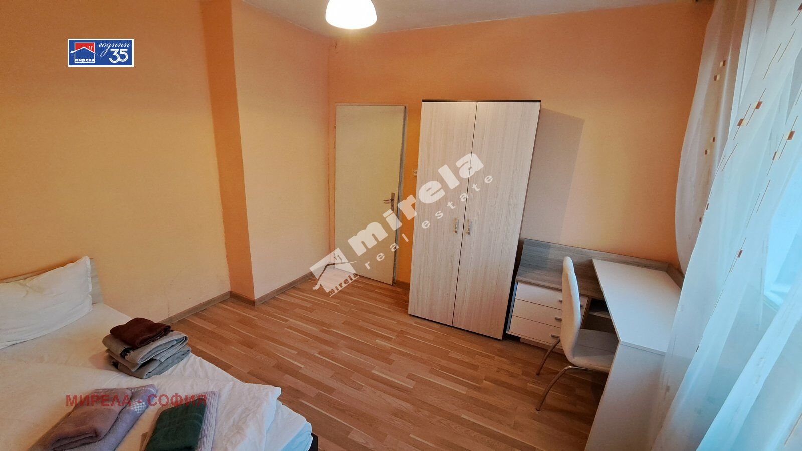 ���� ��� ���� 2-����� | Imot.bg � ����������� 7