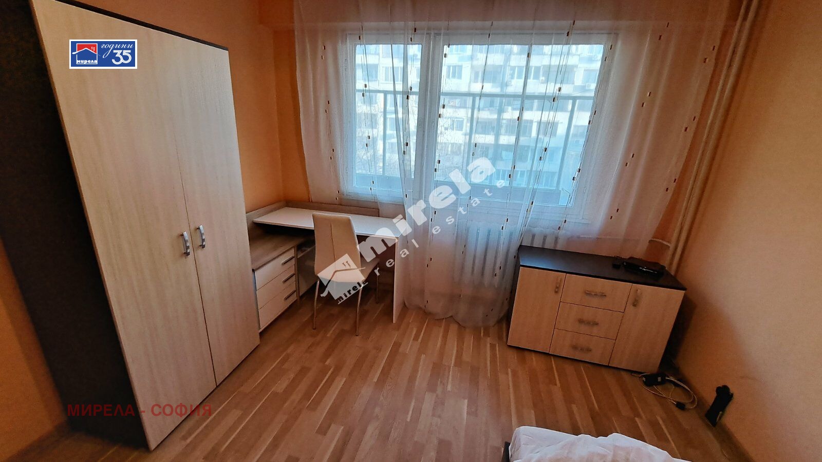 ���� ��� ���� 2-����� | Imot.bg � ����������� 15