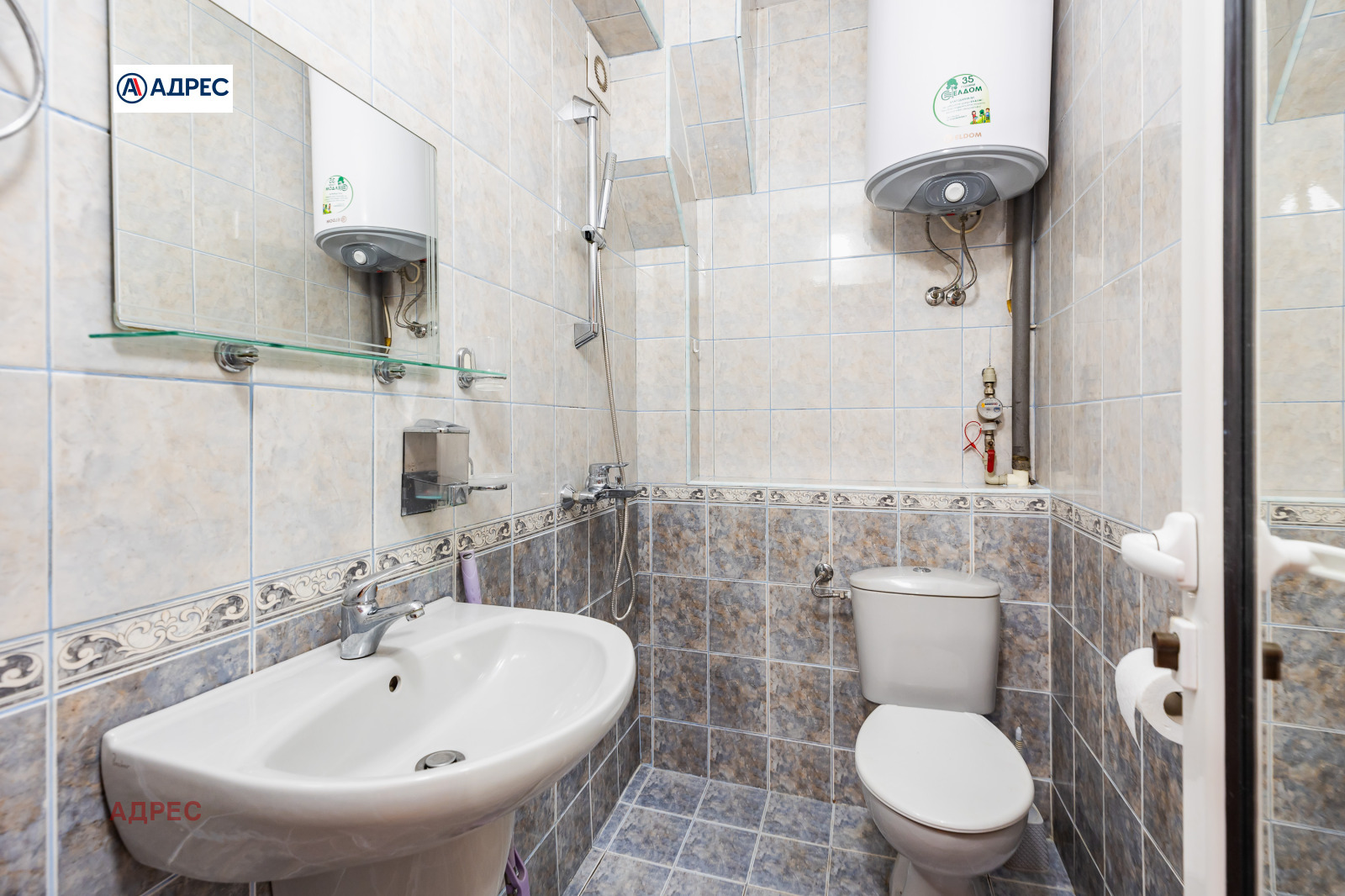 ���� ��� ���� 3-����� | Imot.bg � ����������� 10