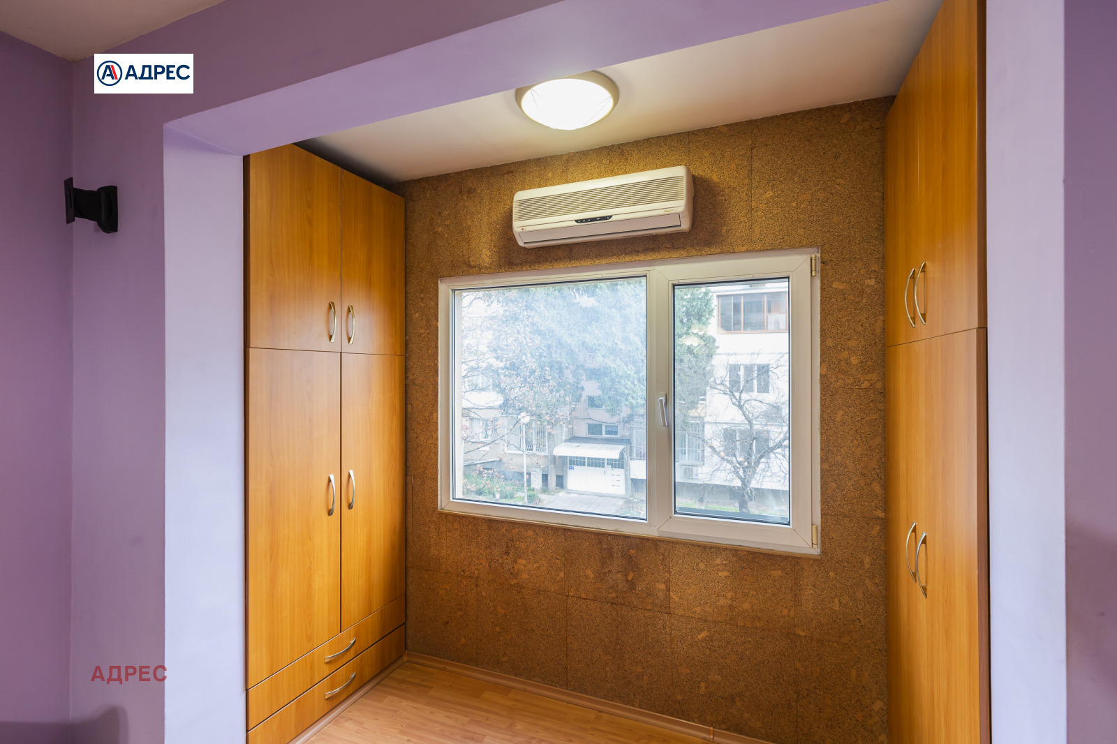 ���� ��� ���� 3-����� | Imot.bg � ����������� 7