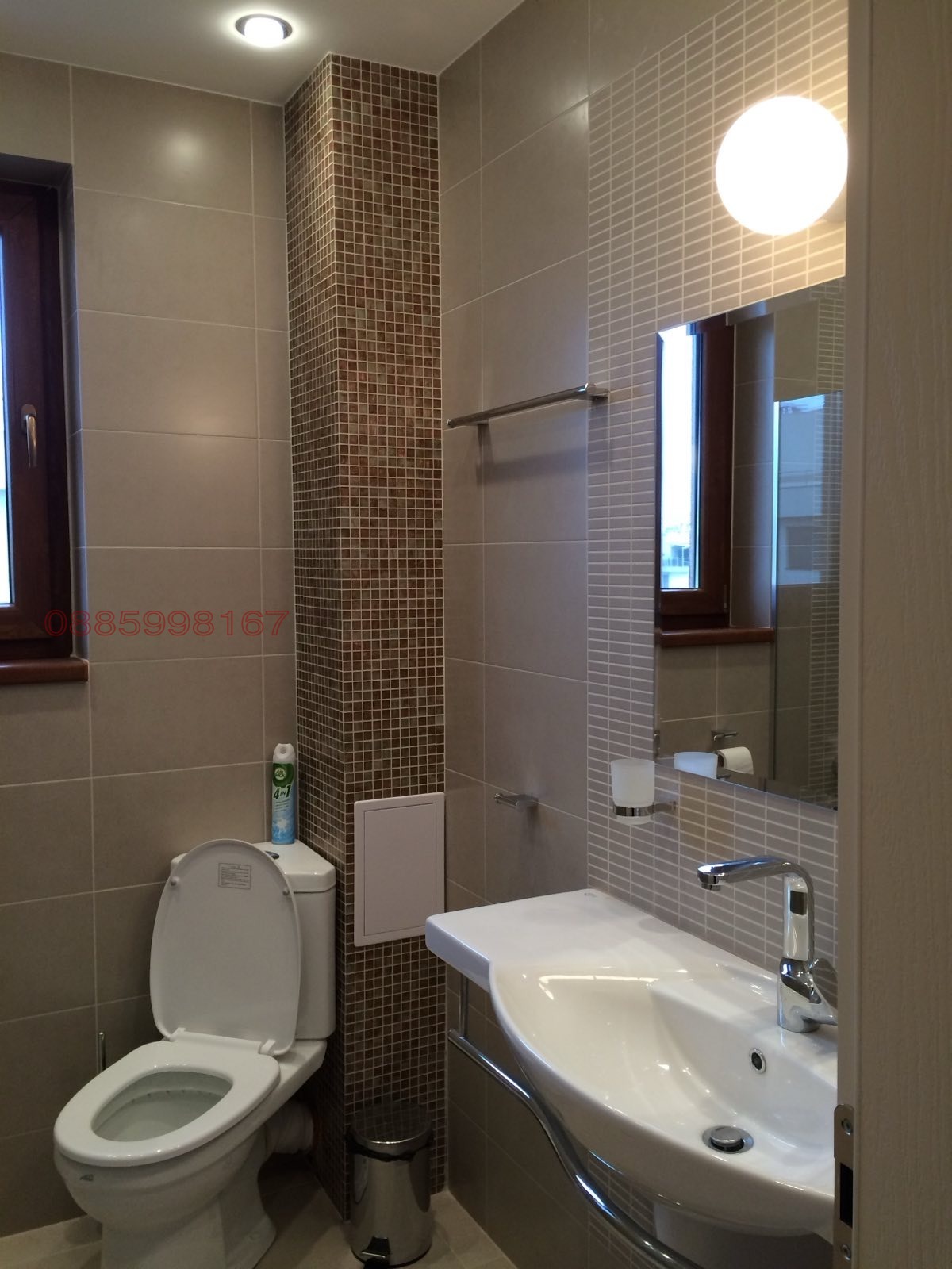 ���� ��� ���� 3-����� | Imot.bg � ����������� 13