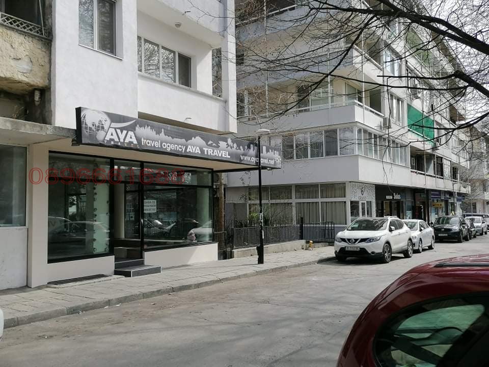 ���� ��� ���� ������� | Imot.bg � ����������� 3