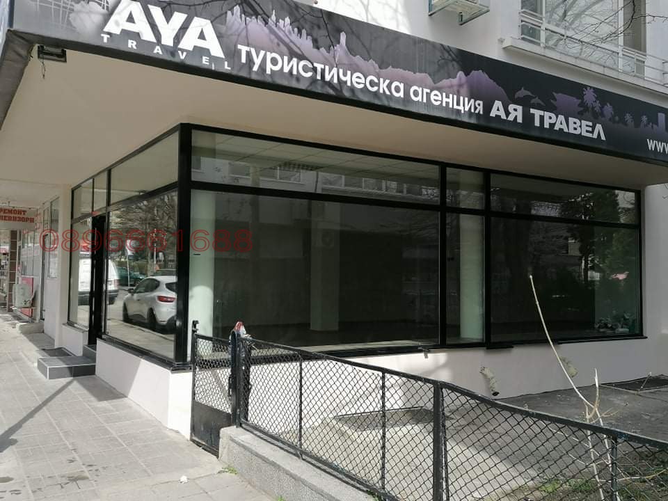 ���� ��� ���� ������� | Imot.bg � ����������� 2