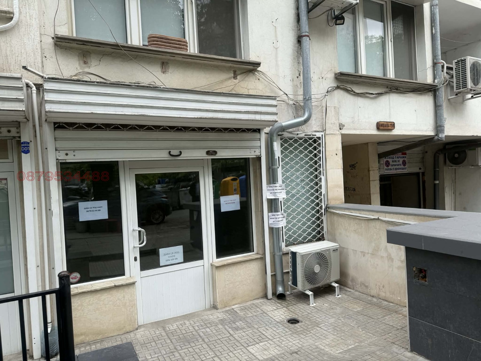 ���� ��� ���� ������� | Imot.bg � ����������� 1