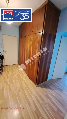 ���� ��� ���� 2-����� | Imot.bg � ����� ������ 7