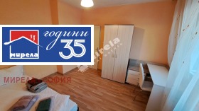 ���� ��� ���� 2-����� | Imot.bg � ����� ������ 7