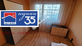 ���� ��� ���� 2-����� | Imot.bg � ����� ������ 15