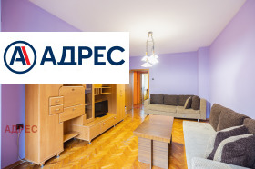 ���� ��� ���� 3-����� | Imot.bg � ����� ������ 5