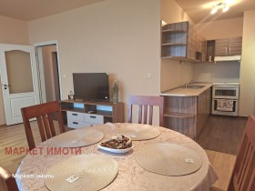 ���� ��� ���� 3-����� | Imot.bg � ����� ������ 5