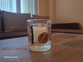 ���� ��� ���� 3-����� | Imot.bg � ����� ������ 4